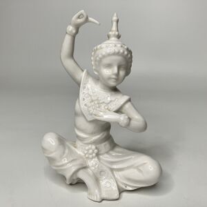 Vtg Ardalt Figurine Thai Burma Dancer 5" Verithin White Ceramic Japan Tag